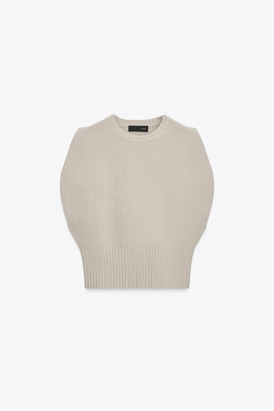 SLEEVELESS KNIT TOP BEIGE