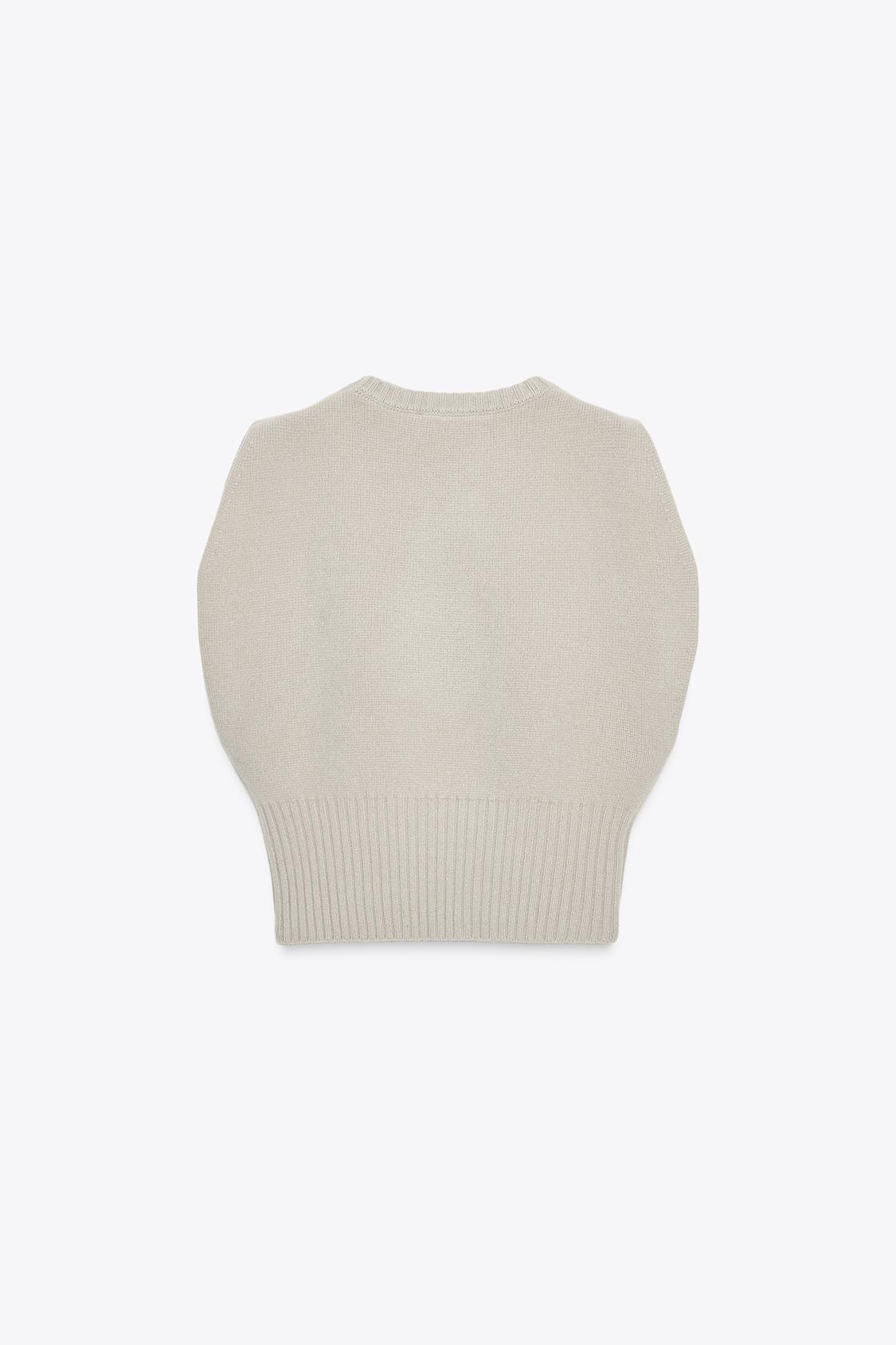SLEEVELESS KNIT TOP BEIGE